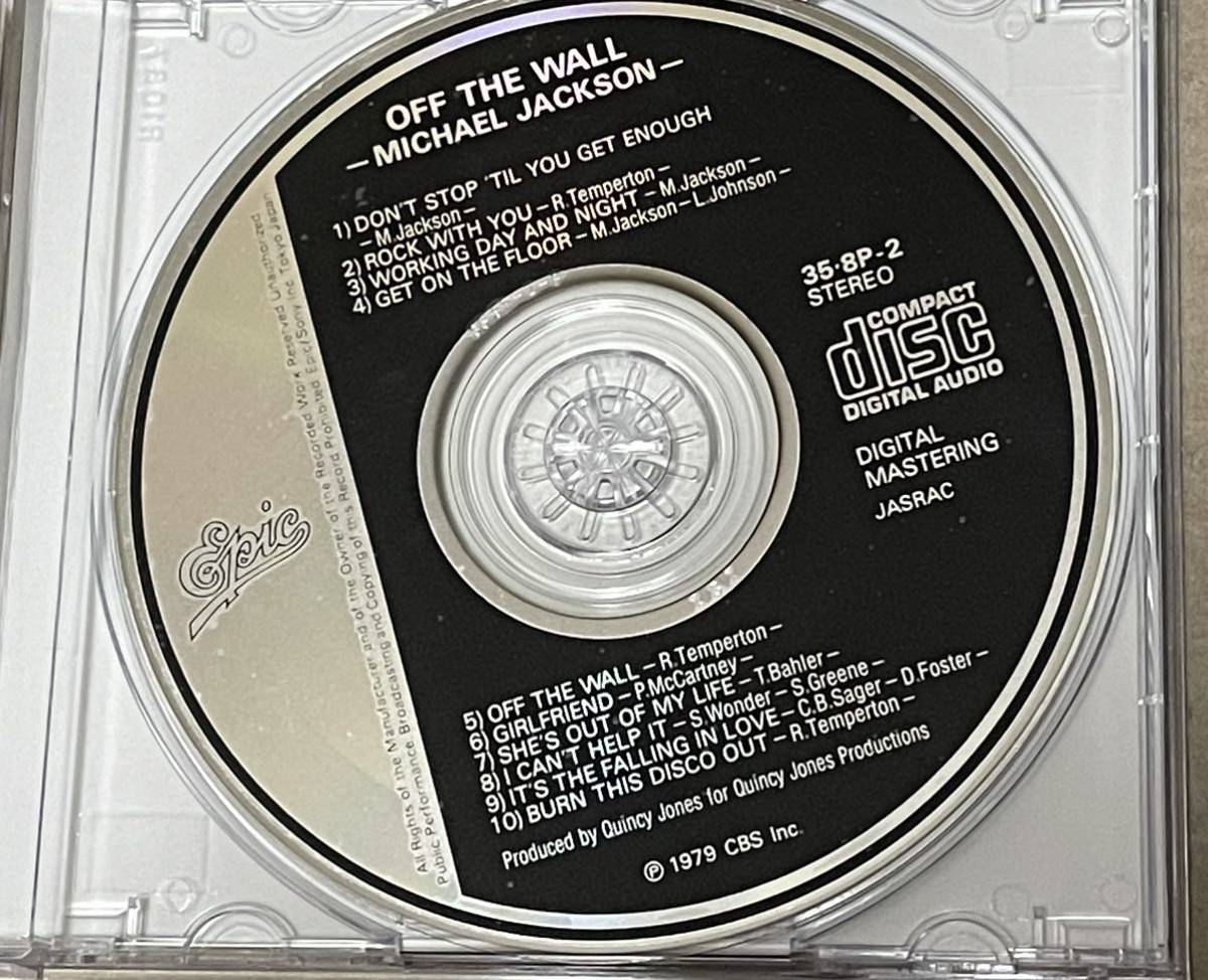 送料込 初期 Michael Jackson (マイケル・ジャクソン) - Off The Wall