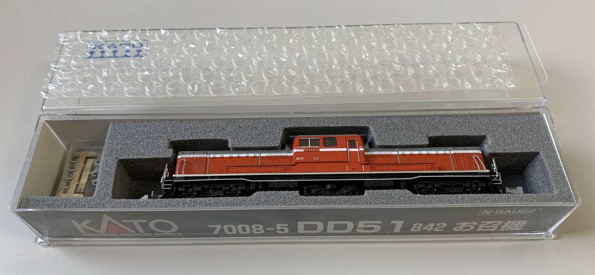 KATO DD51-842 JR 国鉄 機関車 お召機 DD51 7008-5 DD51-842お召機