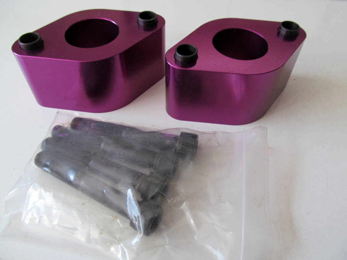 1円～(^_-)-☆ AE86 ロールセンターアダプター 50mm 未使用 完全売切 