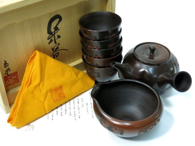 G075 F 美品 梅原玉堂 造 常滑焼 茶器揃 共箱 Yahoo!オークション - 「玉堂