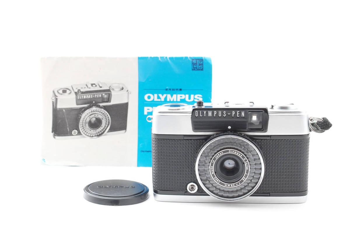 ■美品■ オリンパス OLYMPUS PEN EE-3 D.ZUIKO 28mm F3.5 ＃410014 EE-3 PEN | - PRONEWS EE-3を徹底解説。作例から中古価格・使い方まで
