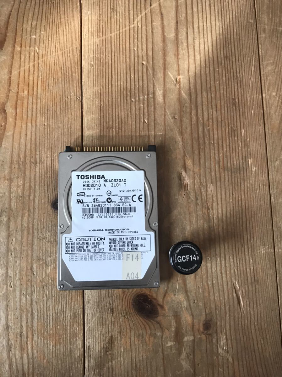 ポップンミュージック20 hdd ドングル ポップンミュージックHDD