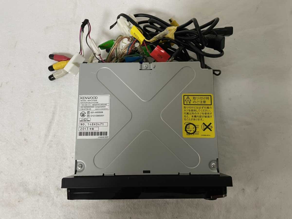 中古品]MDV-Z700W カーナビ KENWOOD 地図データ2013年 動作確認済み