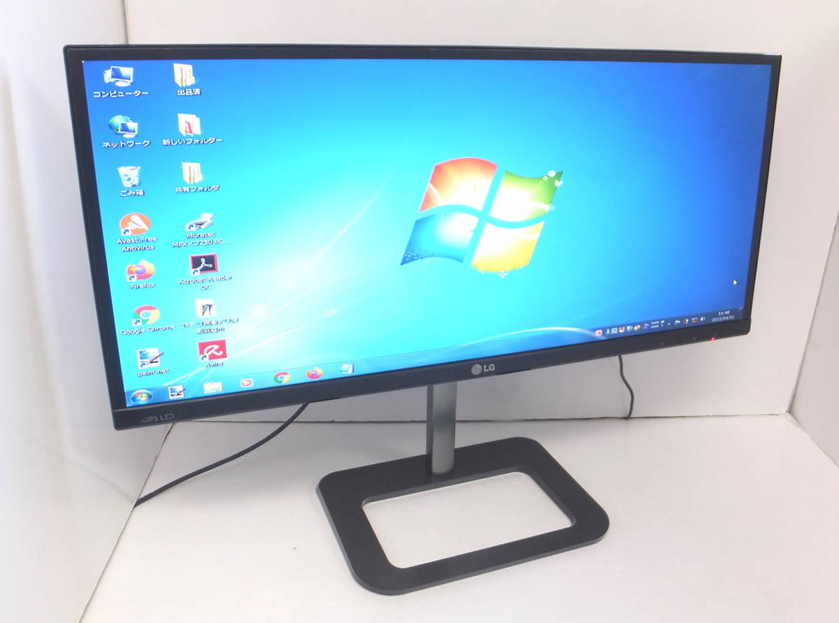 LG - | [29インチ] レビュー評価・評判 29WQ600-W 【よろづ屋】概ね美 