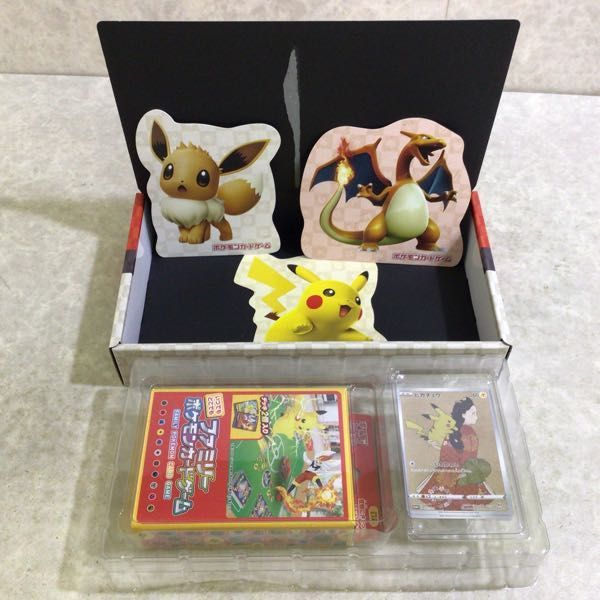 1円～ 欠品 ポケモン切手BOX ポケモンカードゲーム 見返り美人・月に雁