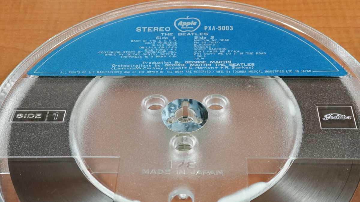 HTS】オープンリールテープ THE BEATLES WHITE ALBUM ザ HTS】オープンリールテープ THE BEATLES WHITE ALBUM ザ