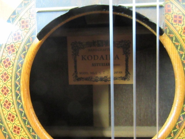 クラシックギター KODAIRA 小平 ASTURIAS MODEL No.AST30 ハードケース 
