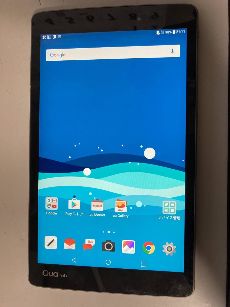 Lgエレクトロニクス Qua Tab Px Au Lgt31 Simフリー Docomo 使いました Imei 部品取りに 本体 売買されたオークション情報 Yahooの商品情報をアーカイブ公開 オークファン Aucfan Com