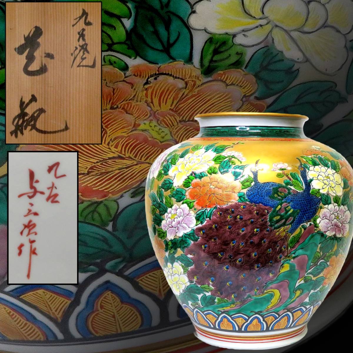 ▽良▽江戸時代唐津蛇褐釉茶碗 茶道具 【公式通販】