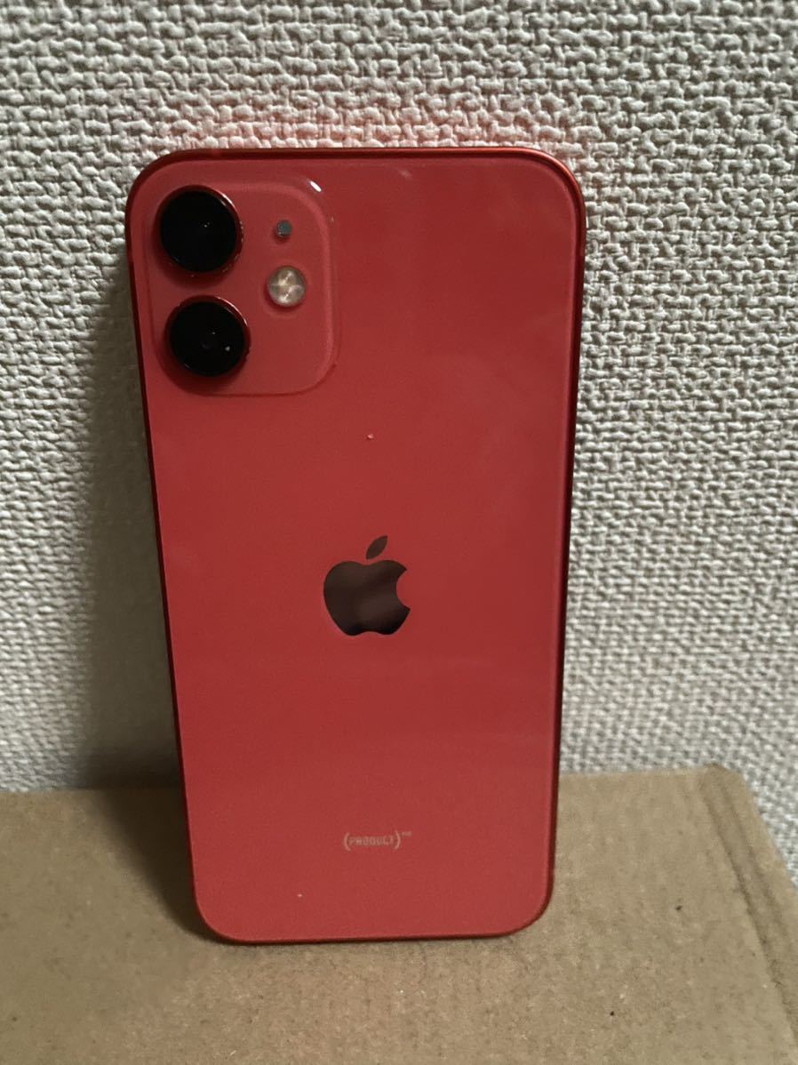 0 iPhone Apple - mini (PRODUCT)RED 128GB com: US Mini, Version, GB