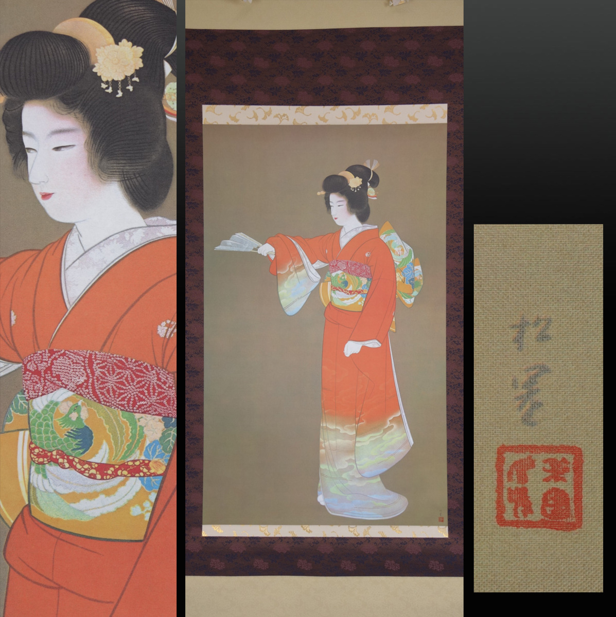 定番人気，得価 美術工芸品 蔵壷 上村松園 序の舞図 1幅 限定1000部の内875番 印刷物 日本画 女流画家 近代美人画 文化勲章受章 茶掛軸(人物、菩薩)｜売買されたオークション情報、yahooの商品情報をアーカイ 人物、菩薩