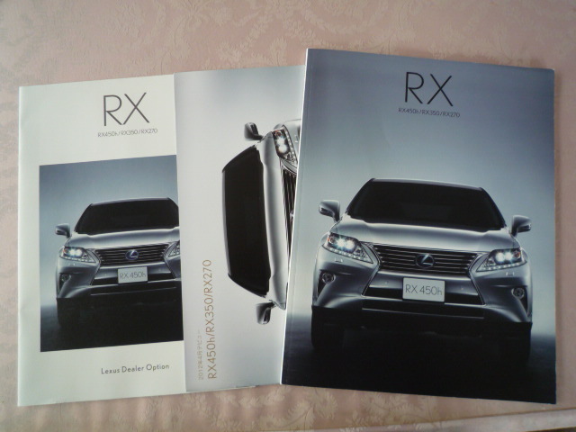 LEXUSレクサス10系RX450h RX350 RX270後期カタログ オプションカタログ 