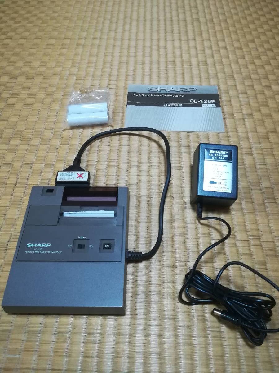 ポケットコンピュータ SHARP プリンター プリンタ シャープポケコンPC