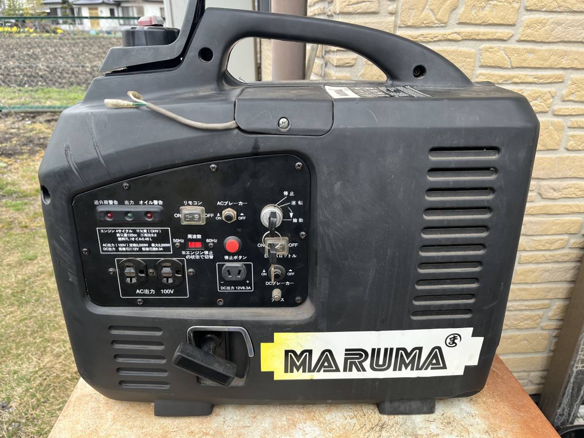 発電機　インバータ ジャンク ジャンク】インバーター発電機 ESF2200is 【部品取り】 Yahoo