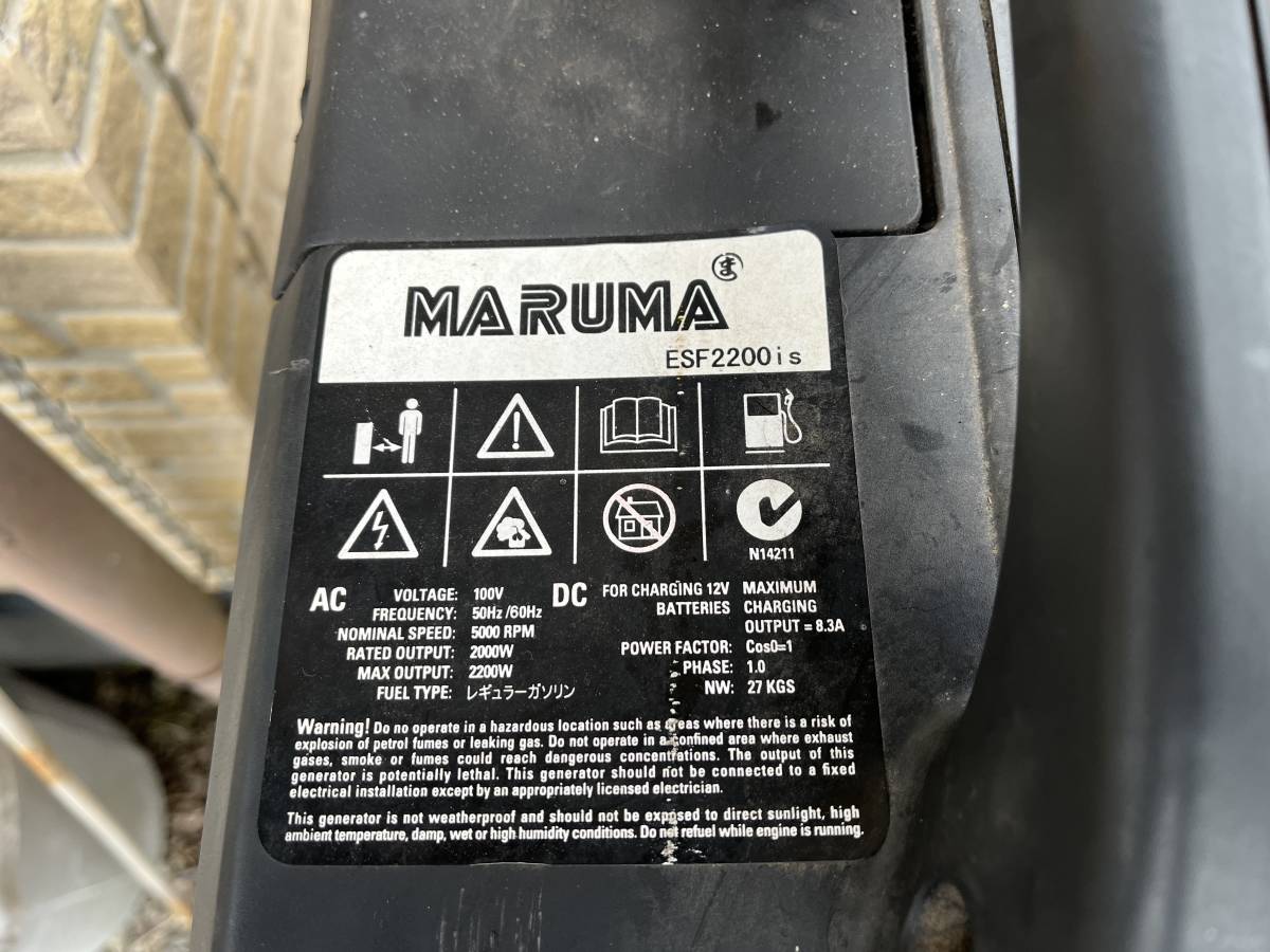 ジャンク】インバーター発電機 ESF2200is 【部品取り】 Yahoo