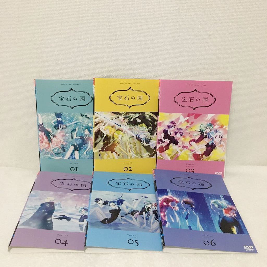 DVD [全6巻セット]宝石の国 Vol.1~6 Amazon.co.jp: 宝石の国 Vol.6