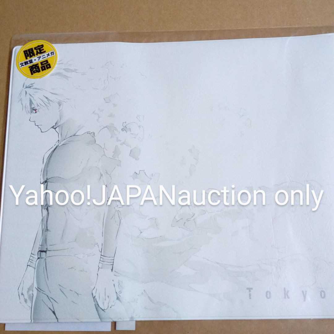 東京喰種 ブックカバー 金木研 限定商品 コミック アニメグッズ 売買されたオークション情報 Yahooの商品情報をアーカイブ公開 オークファン Aucfan Com
