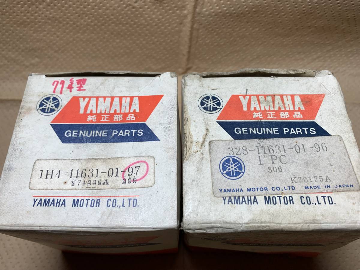 最終価格 YAMAHA TZ350用純正ピストン