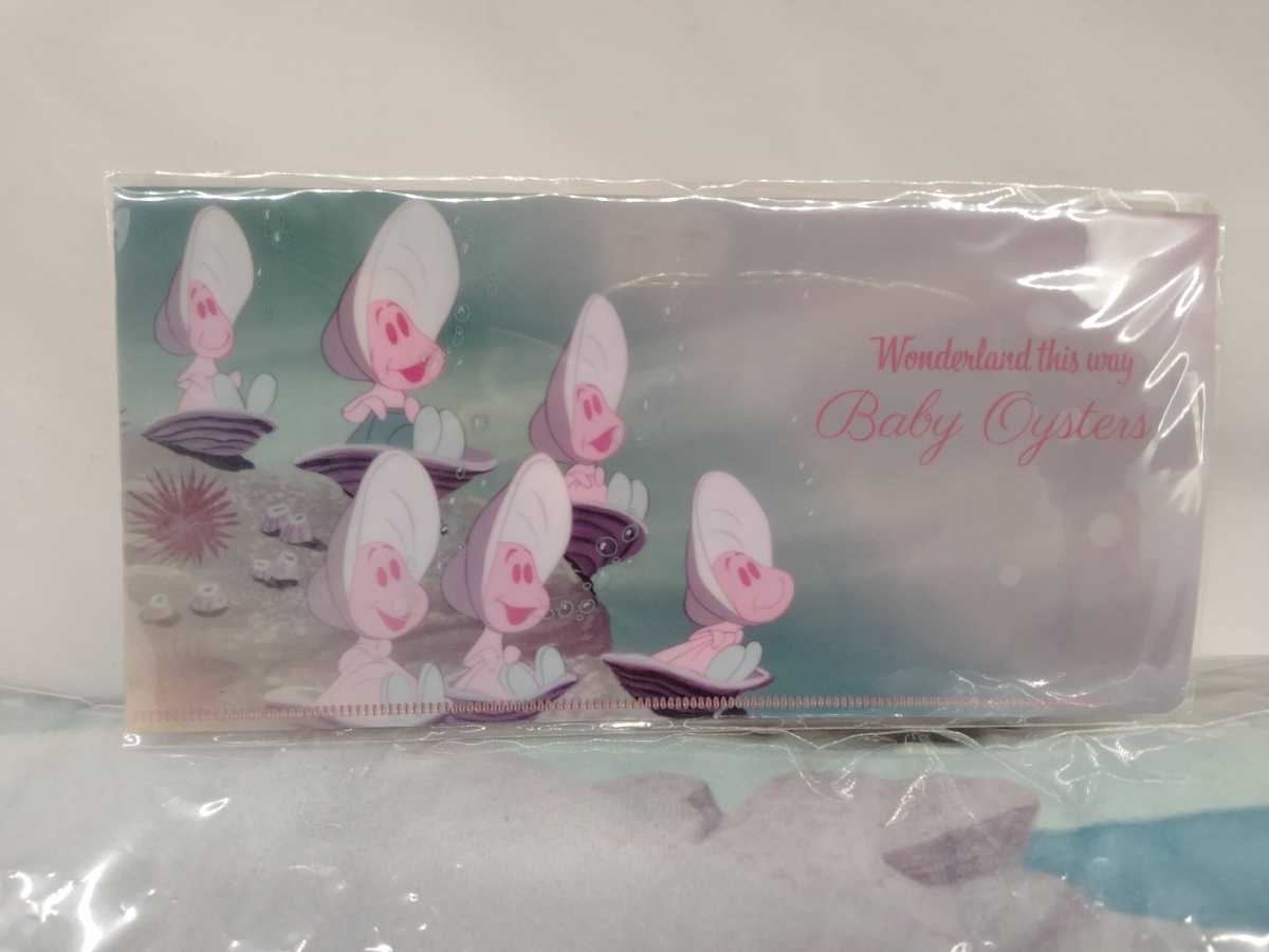 大量 ディズニー ふしぎの国のアリス ヤングオイスター ぬいぐるみ