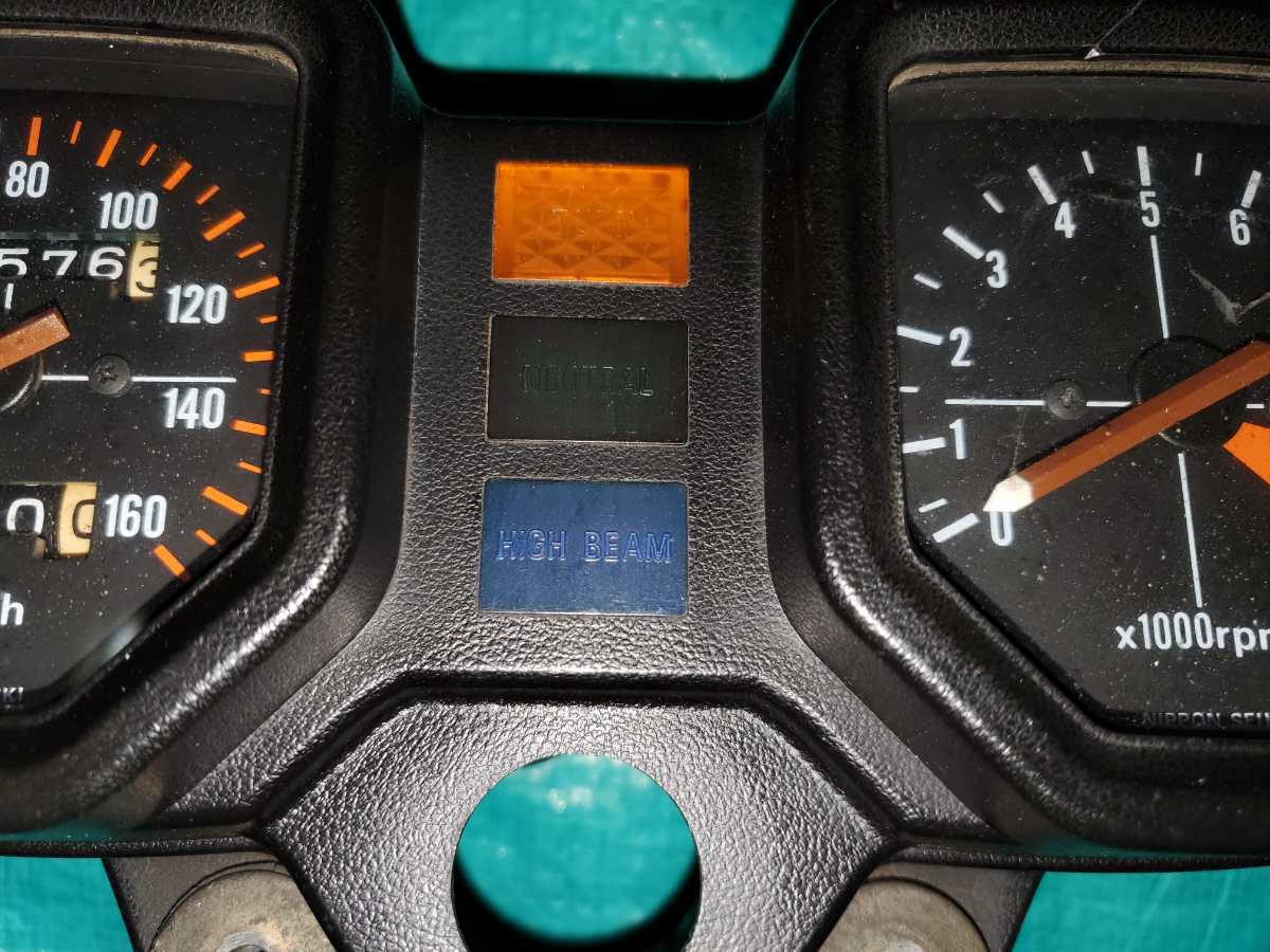 ホンダ CB250RS？ MC02についていたスピードメーター 中古品 ジャンク 