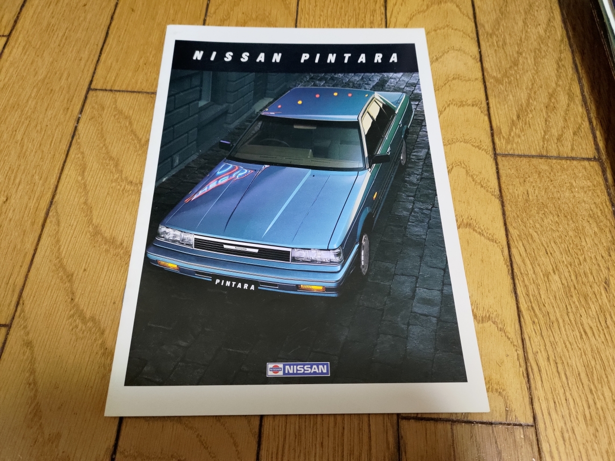 日産 オーストラリア版 ピンターラのカタログ R31 スカイライン 1987年 
