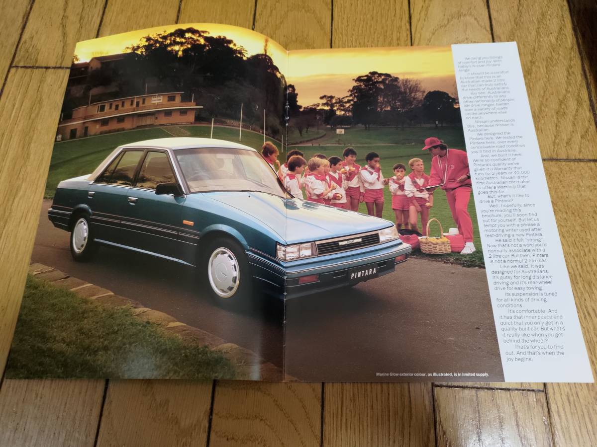 日産 オーストラリア版 ピンターラのカタログ R31 スカイライン 1987年 