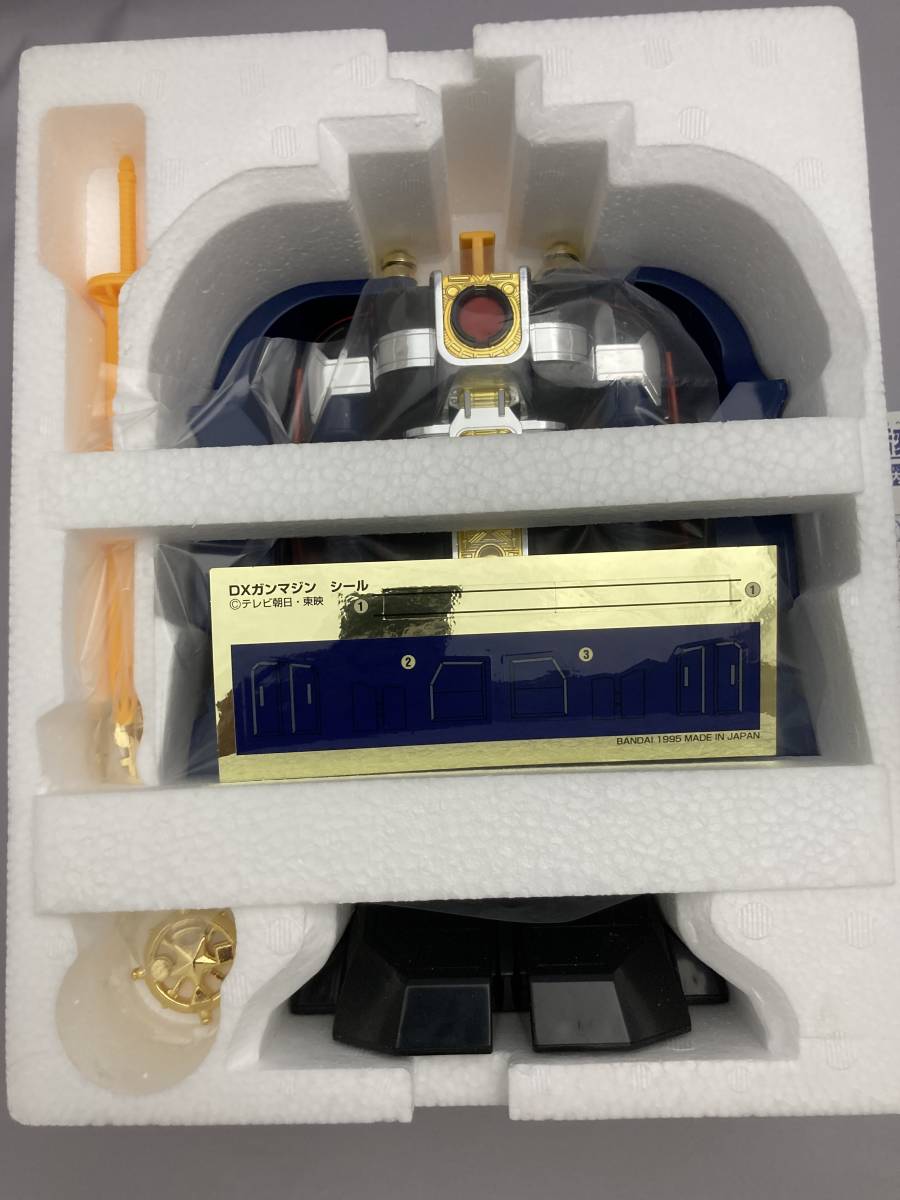 上質 オーレンジャー 復活変形 ガンマジン バンダイ 新品未使用品 Www Health Worx Co Za