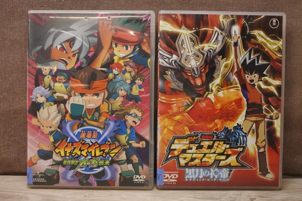 10年 劇場版 イナズマイレブン メタル根付け 円堂カノン 最強軍団オーガ襲来 適切な価格 イナズマイレブン