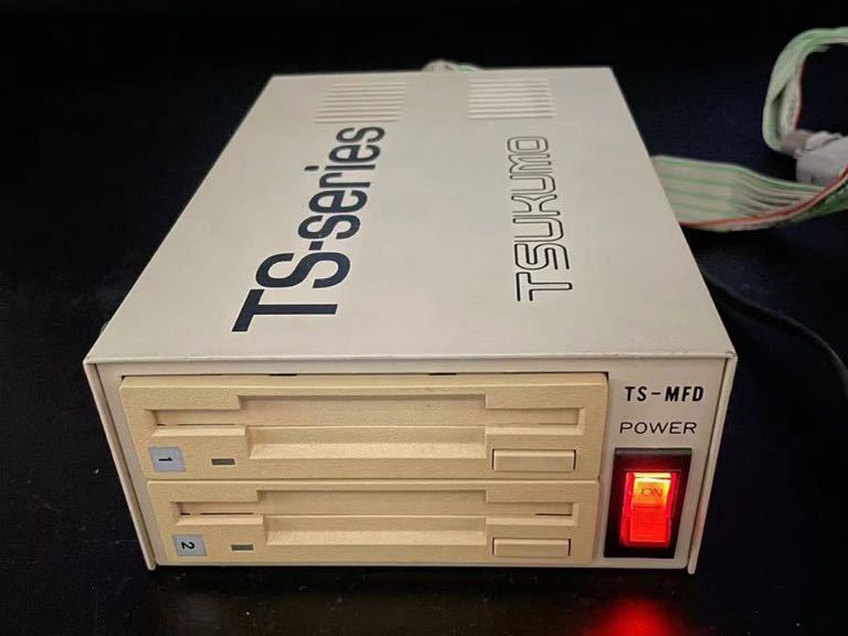 ツクモ　TS-series TS-MFD 3.5インチ 外付けFDD ☆TSUKUMO TS-series TS-MFD ☆3.5インチ ☆外付けFDD TS-3EX ☆通電