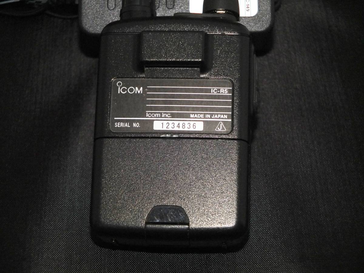 ICOM IC-R5 広帯域ハンディレシーバー Icom 【公式通販】