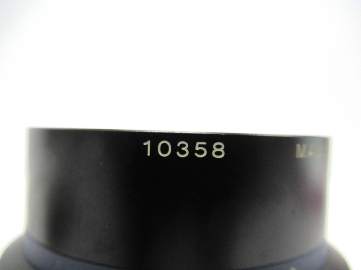 マミヤ Mamiya-Sekor Z 127mm f⁄3.8 RZ67シリーズ用 中判カメラレンズ