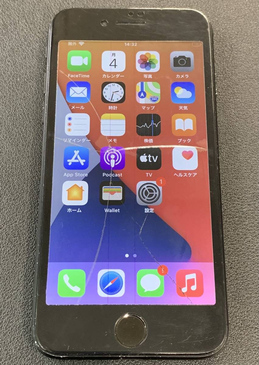  iPhone7 32GB ブラック SIMロックなし ジャンク(iPhone)｜売買されたオークション情報、yahooの商品情報をアーカイブ公開 - オークファン iPhone