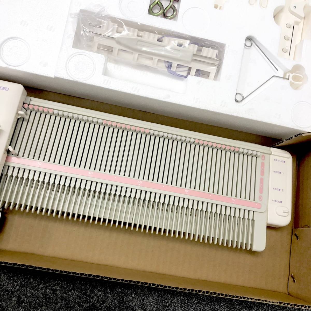 5127/ 【未使用】SILVER REED SK2200 シルバーリード 編み機 編機 手 