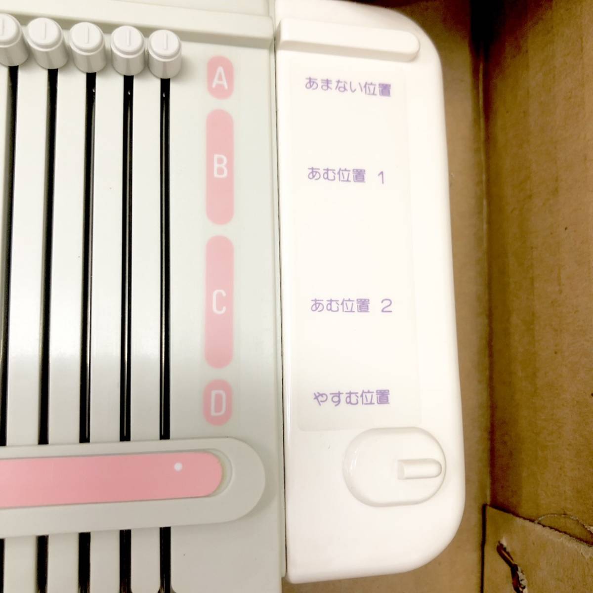 5127/ 【未使用】SILVER REED SK2200 シルバーリード 編み機 編機 手 