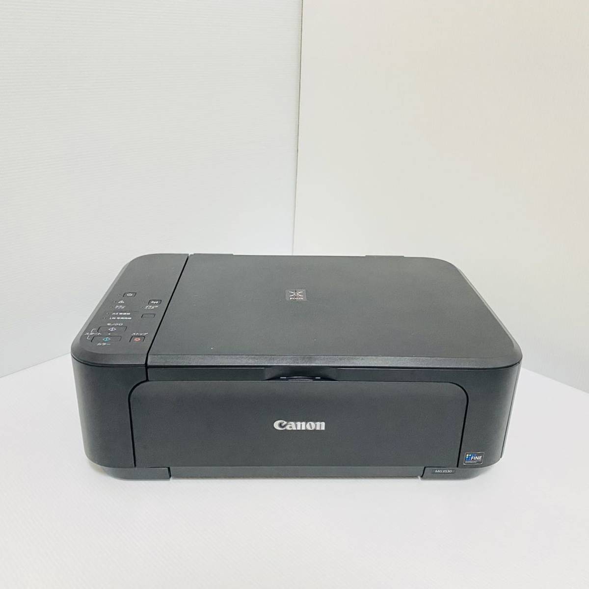 Canon キャノン PIXUS MG3530 BK A4印刷対応プリンター　総印刷枚数200枚以下_10