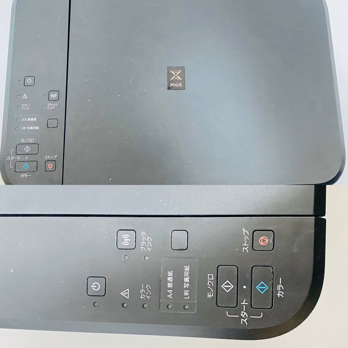 Canon キャノン PIXUS MG3530 BK A4印刷対応プリンター　総印刷枚数200枚以下_5