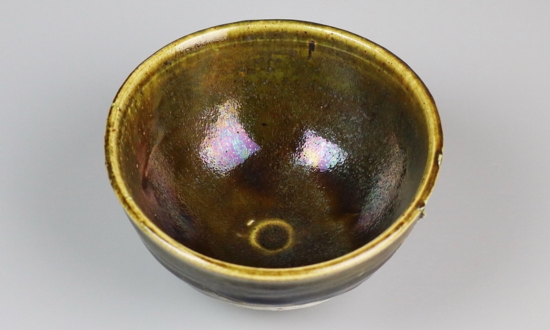 鯉江良二】秀逸作 オリベ茶碗 共箱 保証