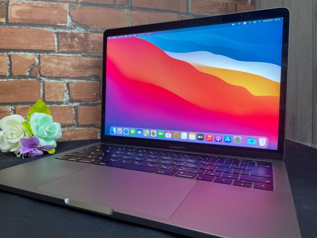 Pro MacBook 0 Apple Core 16GB i7 A1989 Macbook with 256GB com: 1 
