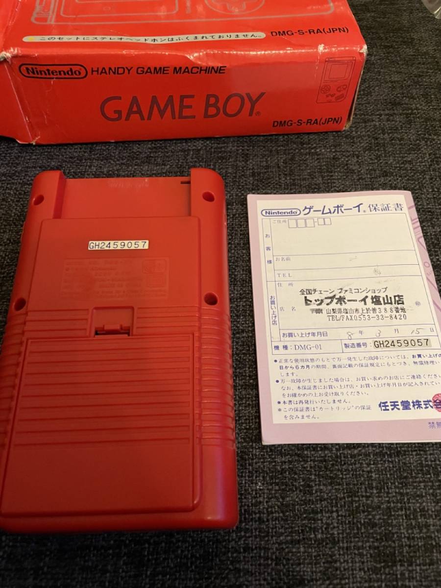任天堂 Nintendo 初代 ゲームボーイ GAME BOY RED 赤 作動確認済み 箱 説明書ありGA DMG JPN1 G953649 おまけ付き