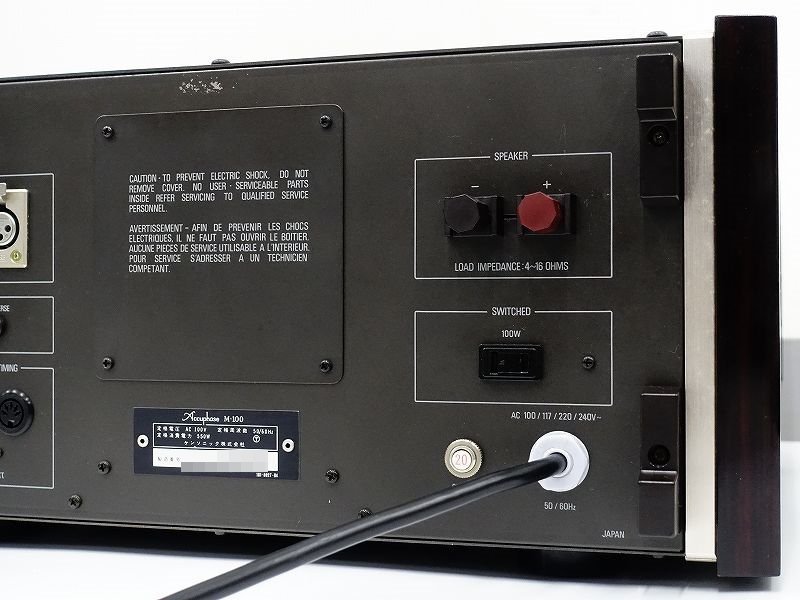 Accuphase アキュフェーズ モノラルパワーアンプ M-60 2台セット