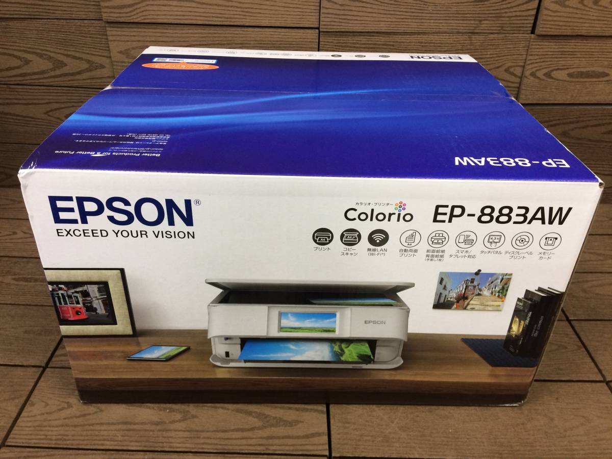 ☆EPSON エプソン Colorio カラリオ カラーインクジェット複合機 EP
