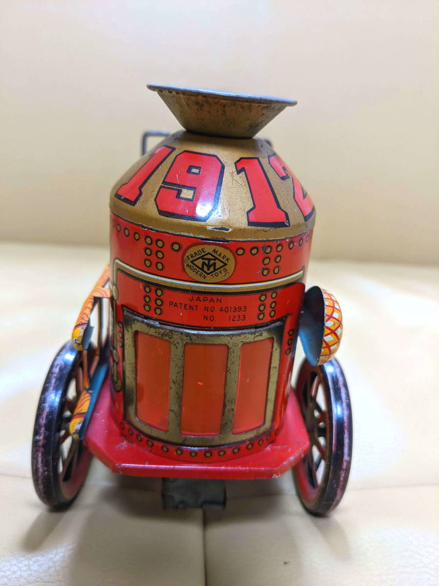 貴重 当時物 ブリキ 消防車 MODERN TOYS アンティーク ビンテージ