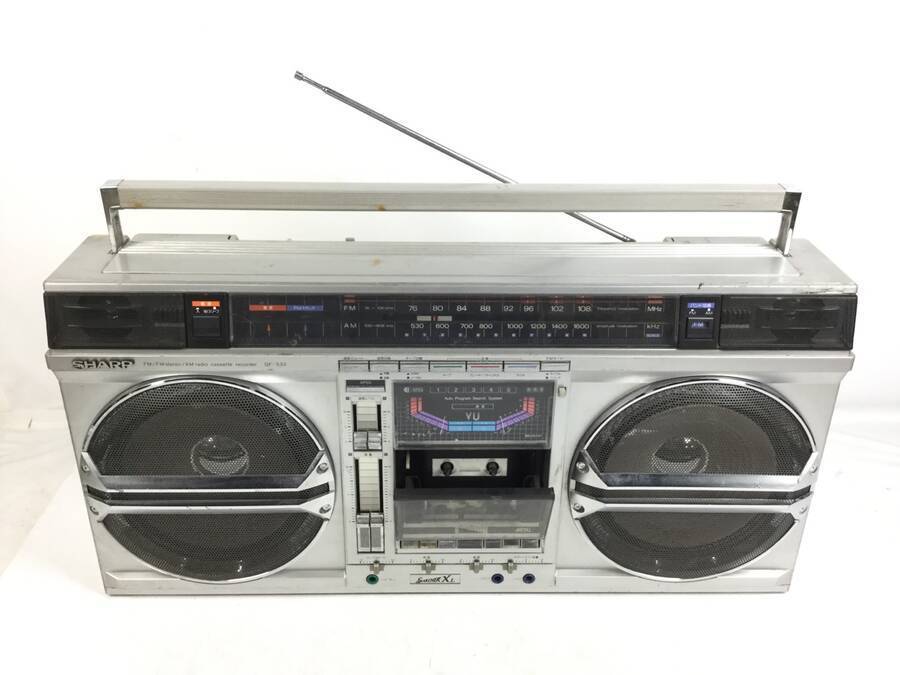 SHARP GF-535 - ハブルラジカセ！シャープ 希少！迫力のサウンド