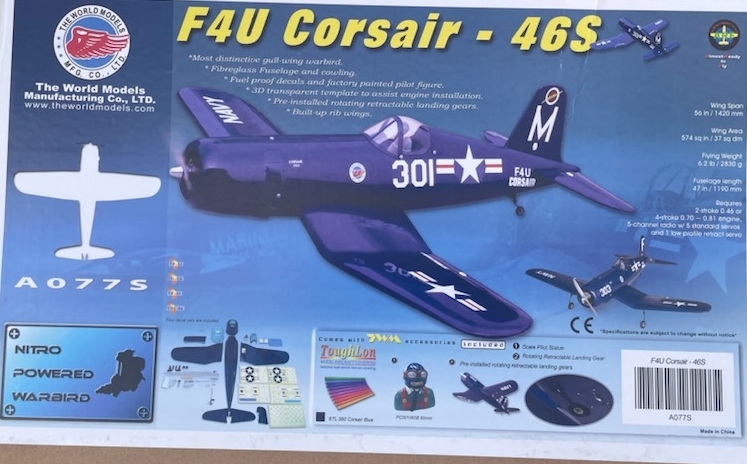 神戸発 格安！F4U Corsair - 46S 神戸発 格安