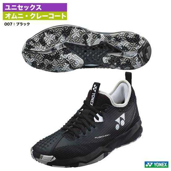 【SHTF4MGC(007) 24.5】YONEX(ヨネックス) テニスシューズ パワークッション フュージョンレブ4メンGC ブラック 新品未使用