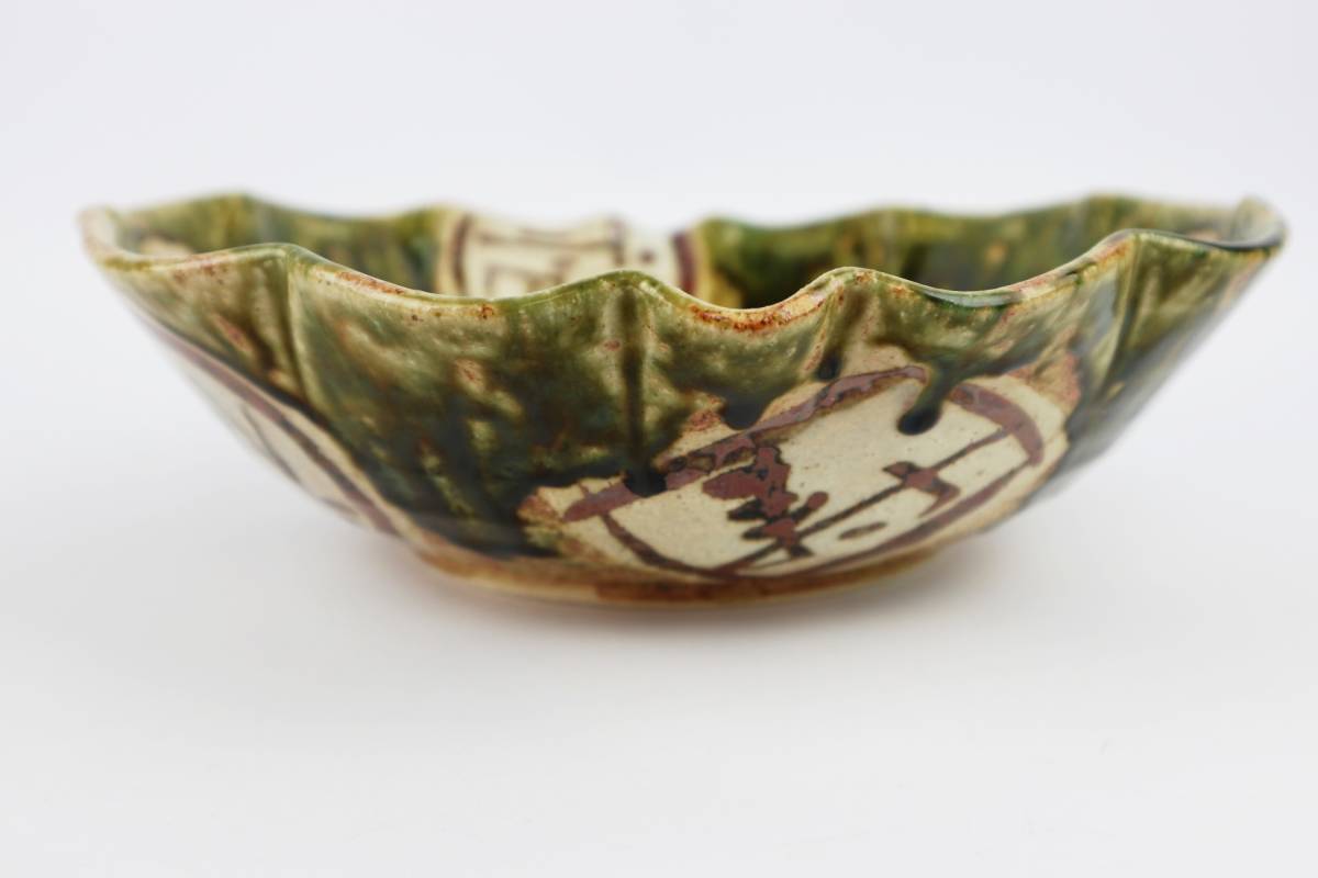 廬山人好みの織部風焼き物