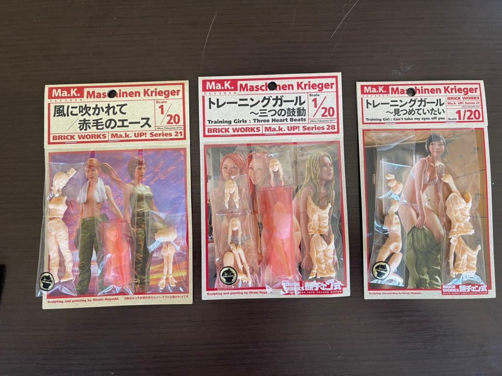 お買い得，人気SALE Ma.K. マシンネンクルーガー Brick works Ma.K. UP 6体(マシーネンクリーガー)｜売買されたオークション情報、yahooの商品情報をアーカイブ公開 - オークファン マシーネンクリーガー