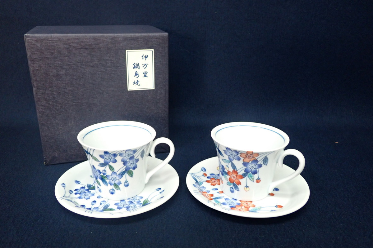 Yahoo!オークション の落札相場 「三浦竹泉」茶道具 (京焼) 共箱 竹泉