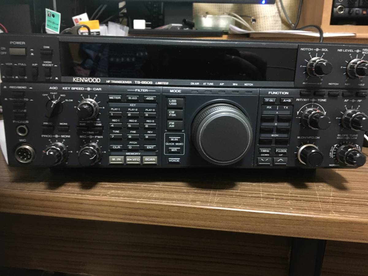 KENWOOD TS-850S HFトランシーバー 現状品40 100W モービル TS850S