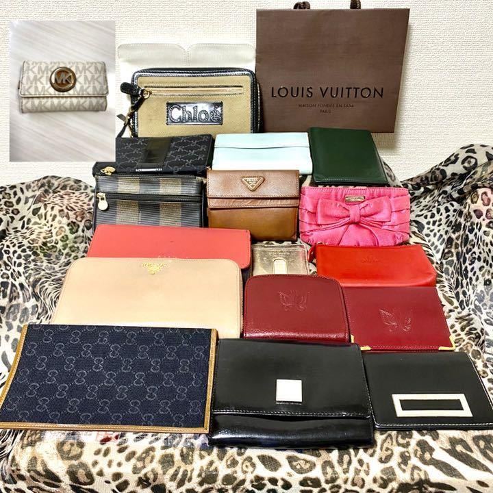 1円　豪華格安　美品多し　GUCCI Chloe PRADAなど　ブランド財布、ポーチ、カードケース大量セット グッチ GUCCI 1円スタート by EU Cools